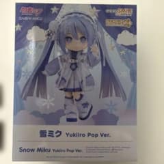 유키미쿠 Yukiiru Pop Ver.