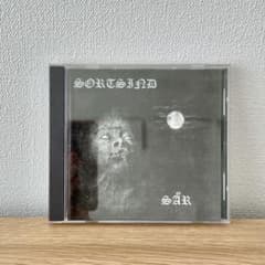 SORTSIND SAR - メルカリ