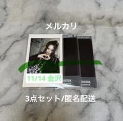 0.1gの誤算 眞崎大輔さん チェキ 当日チェキ ① - メルカリ