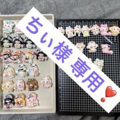 skygray様 リクエスト 2点 まとめ商品 11/25までお取り置き ちぃ様 リクエスト 2点 まとめ商品 2/2日(月)まで取り置き - メルカリ