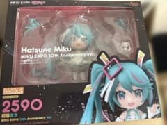 ねんどろいど 初音ミク MIKU EXPO 10th Anniversary