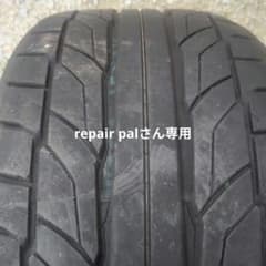 中古タイヤ 2本 235/30R20 NITTO NT ★14043T 中古タイヤ 2本 235/30R20 NITTO NT ☆14043 - メルカリ