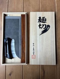 豊蔵 蕎麦包丁　33cm 豊蔵 蕎麦包丁 33cm - メルカリ