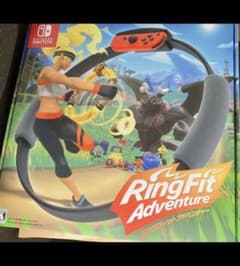 新品未使用 送料無料 リングフィット アドベンチャーのサムネイル