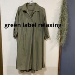 greenlabel relaxing 七分袖 チュニック シャツ ワンピースのサムネイル