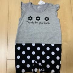 ちえ様専用のサムネイル