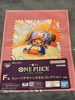 이치 반 쿠지 ONE PIECE 헬기 수건