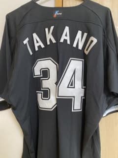 千葉ロッテマリーンズ 高野脩汰選手ユニフォーム 実使用、支給品