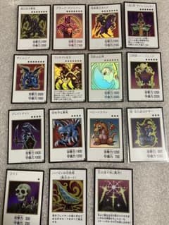 遊戯王 アートワークコレクション マンガスタイル 15枚セットのサムネイル