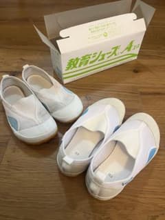新品　教育シューズ 上履き 19cm (おまけ中古18.5cm)のサムネイル