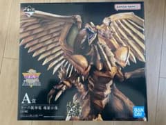遊戯王 一番くじ A賞 ラーの翼神竜 フィギュア 魂豪示像 - メルカリ