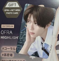 OFRA オフラ NCTWISH nctwish SION シオン トレカ