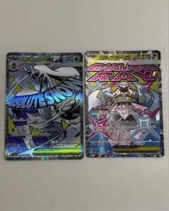 ポケモンカード メガユキメノコex メガディアンシーex 2枚セットのサムネイル