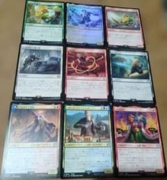 マジック：ザ・ギャザリング カード9枚セット - メルカリ