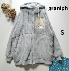 graniph グラニフ シマエナガ ボアジップパーカー S - メルカリ