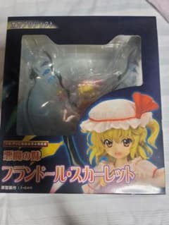 東方プロジェクト 悪魔の妹 フランドール・スカーレット Ver.1 1/8 完…のサムネイル