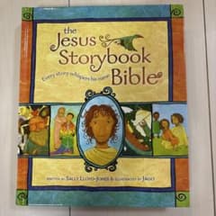 The Jesus Storybook Bible 洋書のサムネイル