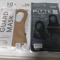 GUARD MASK & PITTE G MASK 3枚。1枚 ホワイトとモカのサムネイル