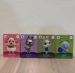 あつ森 amiiboカード ちゃちゃまる ジャック ミッチェル スピカ 4枚