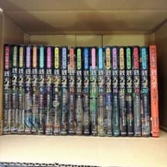 銭天堂 全20巻＋吉凶通り1 - メルカリ
