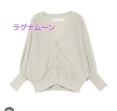 ラグナムーン　カーディガンのサムネイル