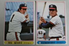 m16555944679_1.jpg?1698885134