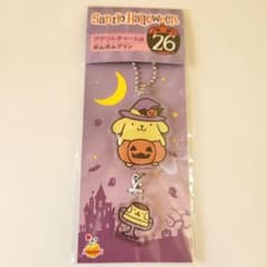 サンリオハロウィン　ハッピーくじ アクリルチャーム　ポムポムプリン