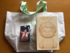 郷ひろみ HIROMI GO TOUCH LIGHT グッズセット - メルカリ