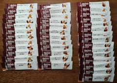 AGF ブレンディ スティック カフェオレ 大人のほろにが 　39本のサムネイル