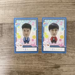 m16556079825_1.jpg?1711600120