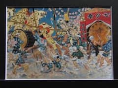 藤田嗣治、【秋田の行事（部分）】、希少画集画、新品高級額・額装付