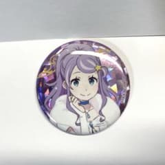 Re:ゼロから始める異世界生活 缶バッジ アナスタシアのサムネイル