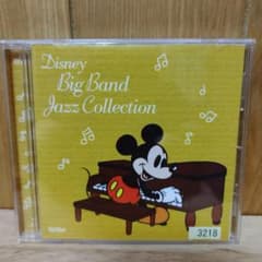 【レンタルアップCD】ディズニー・ビッグ・バンド・ジャズ・コレクションのサムネイル
