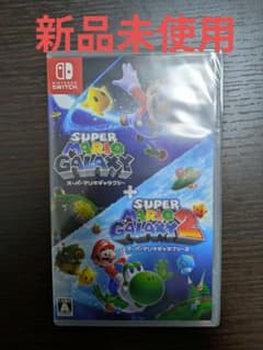 スーパーマリオギャラクシー 2 + スーパーマリオギャラクシーのサムネイル