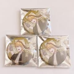 浦島坂田船 ファンミ 缶バッジ センラ まとめ
