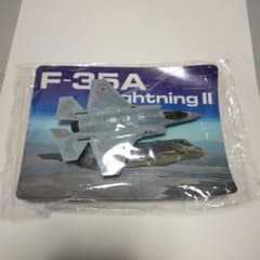 童友社　F−35 ライトニングⅡのサムネイル