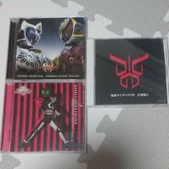 仮面ライダー サントラのサムネイル