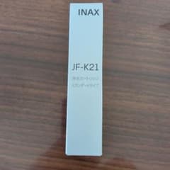 LIXIL INAX 浄水カートリッジ JF-K21 - メルカリ