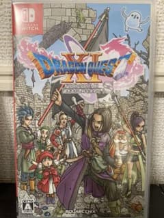 ドラクエ11 ドラゴンクエスト11 Sのサムネイル
