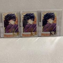 鬼滅の刃 c106 ufotable くじ D賞チェキ風ブロマイド 冨岡義勇 - メルカリ