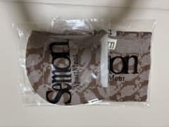 semon horse leggings 0-1y セモン レギンス ボンネット - メルカリ