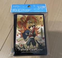 ヒビキ&バクフーン デッキシールドのサムネイル