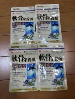 軟骨栄養源 4袋セット②のサムネイル