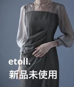 etoll. オケージョンドレス チャコールのサムネイル