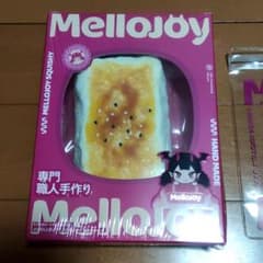 新品未開封 Mellojoy メロジョイ 大満足焼き餅 袋付 スクイーズ - メルカリ