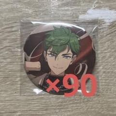 あんスタ 小鹿ジュイス 缶バッジ 90点セット