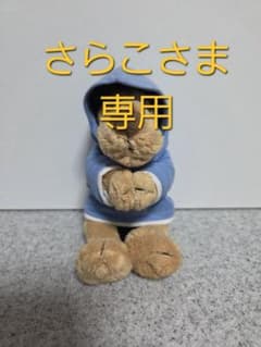 イ・ミンホ☆MINOMI マスコット キーリング ライトブルーのサムネイル