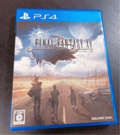ファイナルファンタジーXVのサムネイル