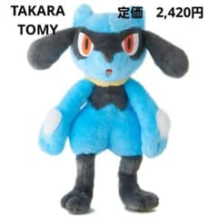 日本未発売 激レア リオル ぬいぐるみ 80cm 新品未使用 リオル ぬいぐるみ 人形 ふわふわ キミに決めた！ - メルカリ