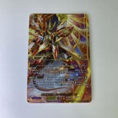 い 武装焔聖剣 ストラヴェルリーナ sec ヴァンガード - メルカリ